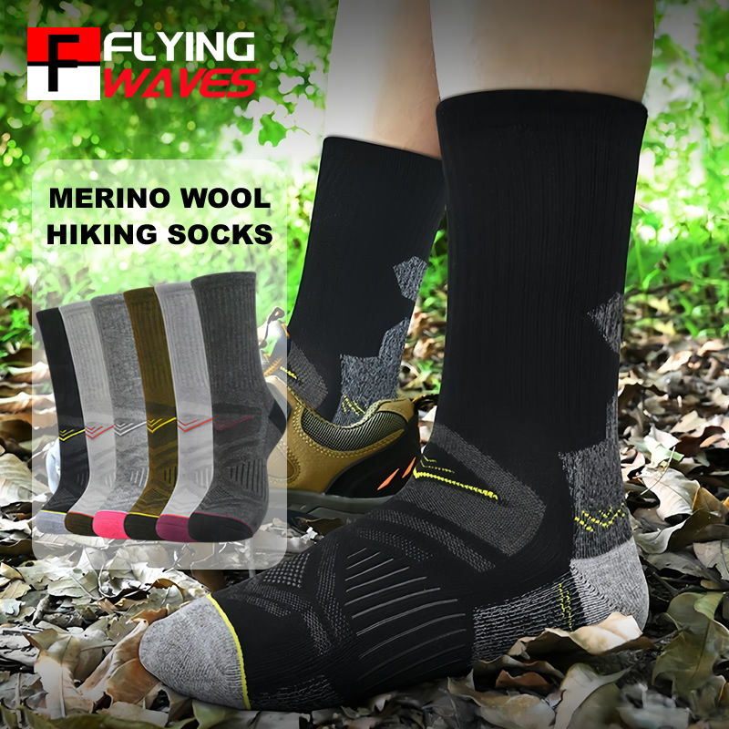 Wool Hiking Sock - Outdoor-Wandersocken aus Merinowolle für Männer und