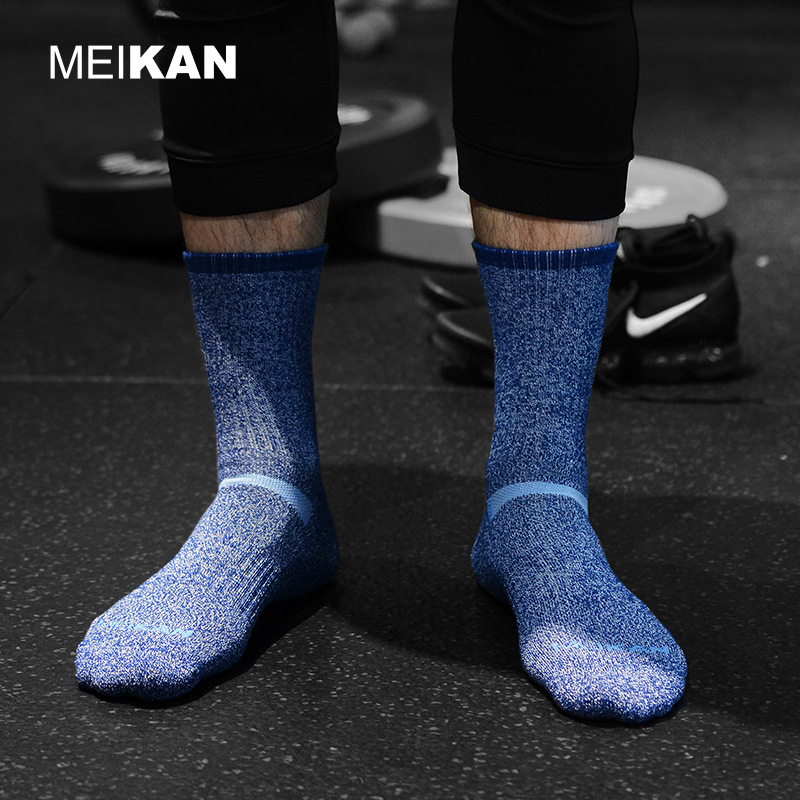 MEIKAN Männer Socken aus Merin – Wool Hiking Sock Bewertung und Preis