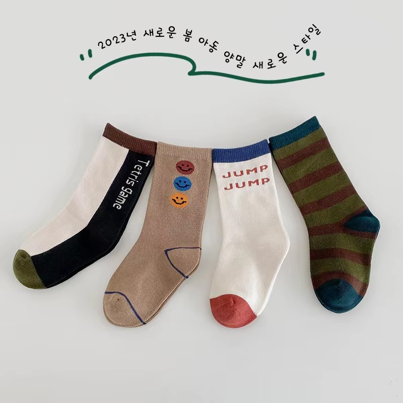 3–12 Jahre Jungensocken, Frühl – Cotton Crew Sock Pack Bewertung und Preis