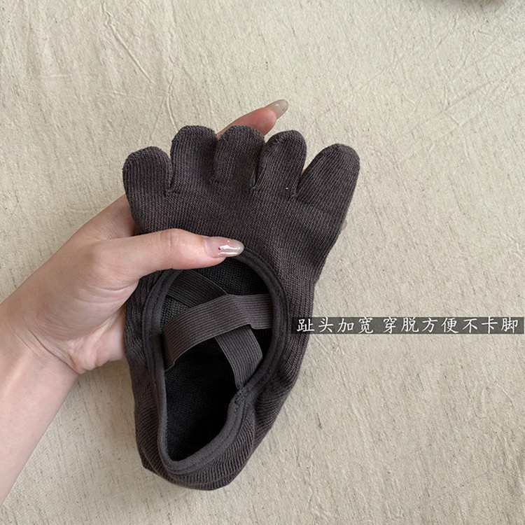 Damen Yoga-Socken mit Kreuzrie – Grip Sock Yoga Bewertung und Preis
