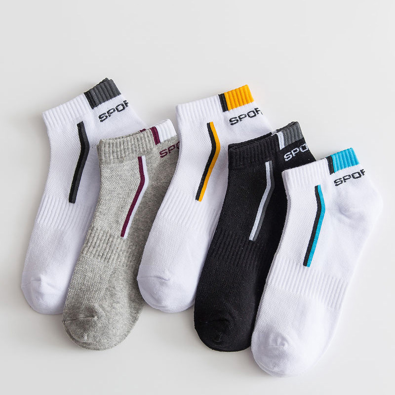 2 Paar/Lot Hochwertige Herren- – Ankle Sock Low Cut Bewertung und Preis